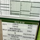 토마토 원광대점 | [내돈내산] 익산 신동 대학로에 위치한 프랜차이즈 샌드위치 맛집 '서브웨이' 방문 후기🌯