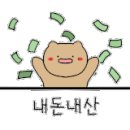 GS25 호평메인점 네이버블로그