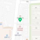 카페그리닝 김포풍무점