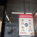 홍콩반점0410김해인제대점 이미지