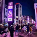 강남대로3-5 이미지