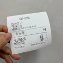 텐퍼센트커피 메뉴 추천 지산동 카페 이용 후기