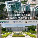 플러스아이티학원 이미지