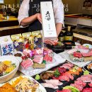 미남참치 이미지