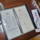 고령금산한우 이미지