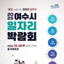 부평남부역 우측 이미지