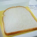 에그토스트 이미지