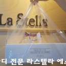 제이씨에스테틱/JC 네이버블로그