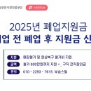 부승스틸 이미지