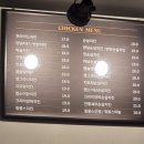 자담치킨 주례점 이미지