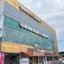 다대포 원조 해물칼국수 이미지