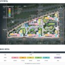 동호건설주식회사 이미지