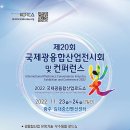 (주)미래가 이미지