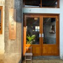 성환보건지소 이미지