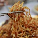 강릉대구머리찜 이미지