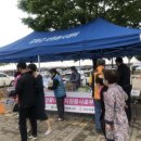 강화자원 이미지