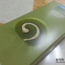 파리바게트 가산에이스점