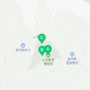 노산팔경캠핑장;관광농원 이미지