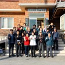 이천2리 경로당 이미지