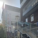 화양동주민센터 이미지