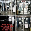 장암보건지소 이미지