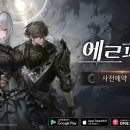 주식회사 네츄럴프로 이미지