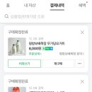 홍이목장 이미지