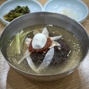 청풍면옥 | 칠보산 등산 후 꼭 가야 할 괴산 칠보산 냉면 맛집 청풍면옥