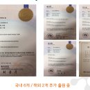 (주)메디프로 이미지