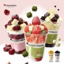 요거프레소 이미지