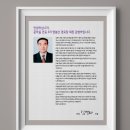 명봉산 경로당 네이버블로그