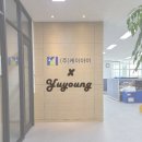 케이아이인테리어 이미지