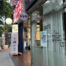 빙고 노래연습장 이미지