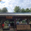 아이에프에이 캠프운악 이미지