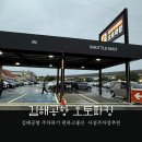 ㈜제주오케이렌터카 | 오토파킹 김해공항주차 김해공항사설 주차장 추천 그리고 제주OK렌터카 가격정보