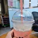 카페게이트 의왕삼동점
