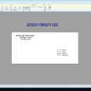 ㈜신대영 이미지