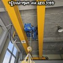 (주)비엔디 이미지