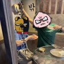 산촌에가면 | 인제 여행에서 여름에 아이와 가면 좋은 박인환문학관과 인제산촌민속박물관 (강원도 인제)