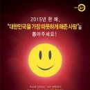 퍼스트올로 이미지