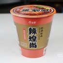 GS25석림중앙점 이미지