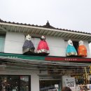 한옥마을로(남) 이미지