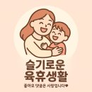 노다지야식
