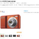 스마일중고나라 | 15살 빈티지 디카와 함께 찍어본 소니 사이버샷 S2100 작례