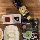 통영도매회센터