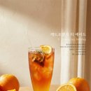 베트남전통커피