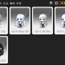 헤어김 네이버블로그