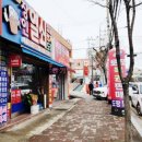 장인열쇠.철물 네이버블로그