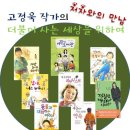 신길1동공립작은도서관 이미지