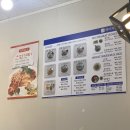 [청주 밥집] 용암동 돈까스 맛집 “제이커틀렛”